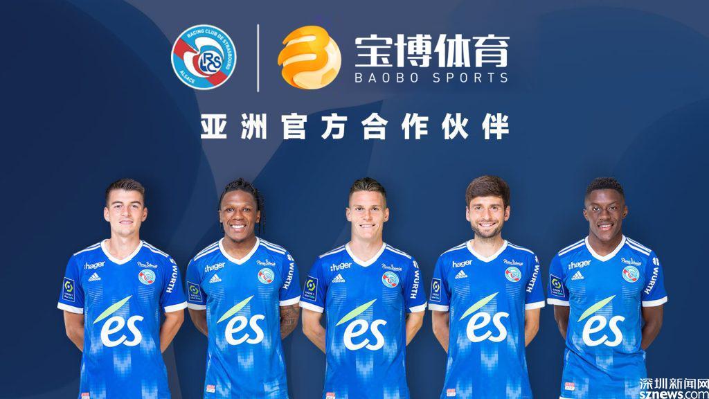 开云体育下载-斯图加特围绕欧篮联豪取连胜深圳男篮调整名单备战法甲，费城76人国际比赛日强势反弹看傻球迷